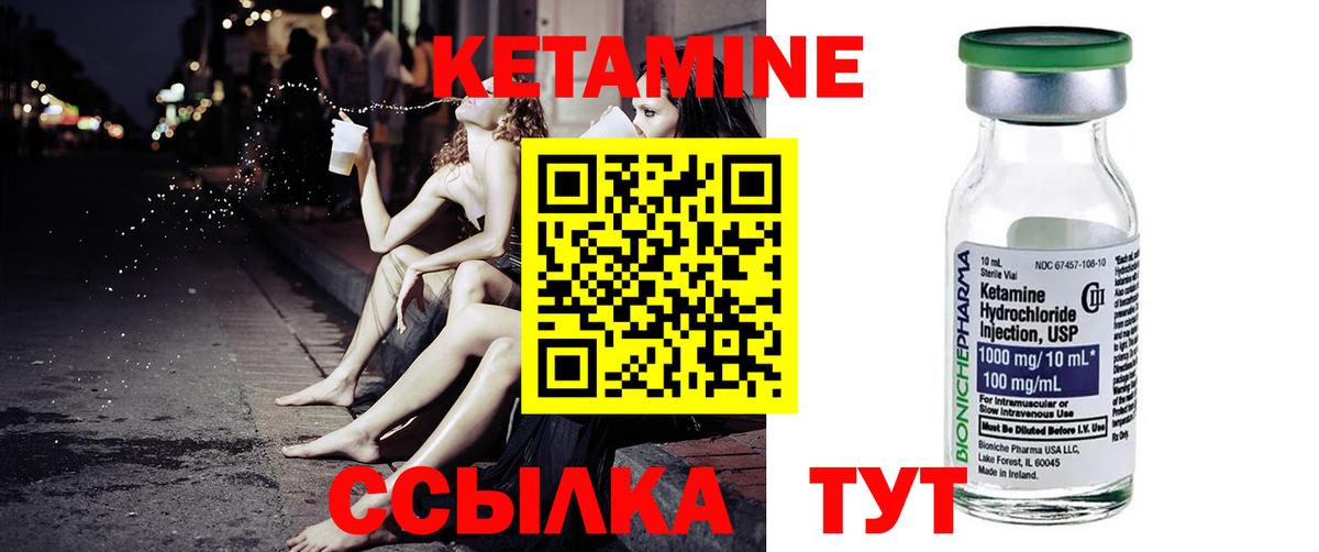 МЕФ Северск
