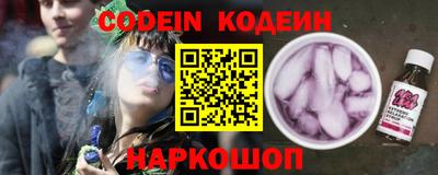 индика Рыбинск