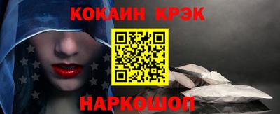бутират Рузаевка