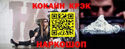 индика Рыбинск