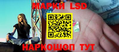 мяу мяу кристалл Рязань