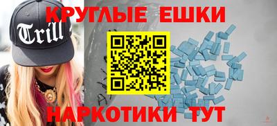 индика Рыбинск
