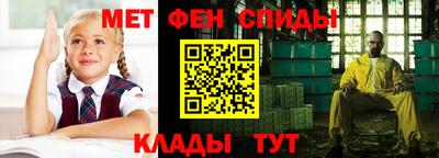 индика Рыбинск
