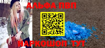 индика Рыбинск